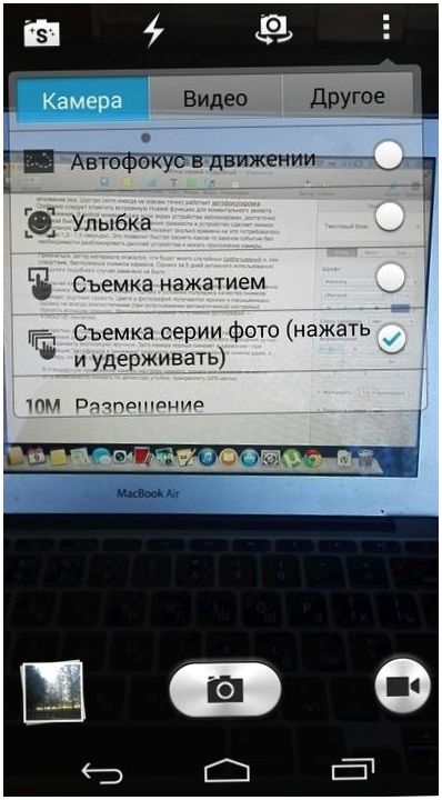 Обзор Huawei Ascend P7: китайский флагман с глобальными амбициями