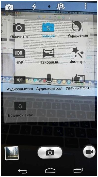 Обзор Huawei Ascend P7: китайский флагман с глобальными амбициями