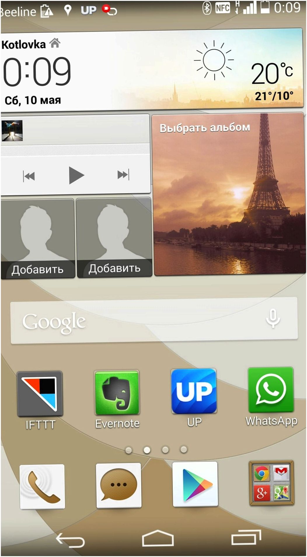 Обзор Huawei Ascend P7: китайский флагман с глобальными амбициями