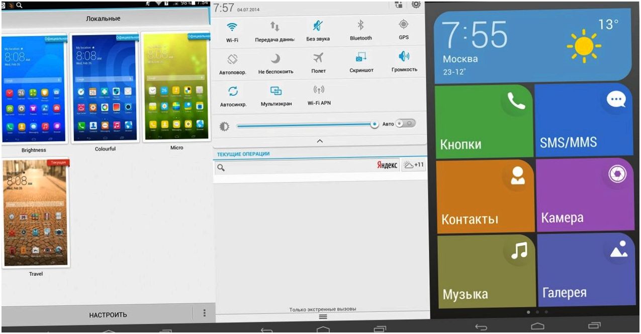 Обзор Huawei MediaPad X1: звоните мне на планшет