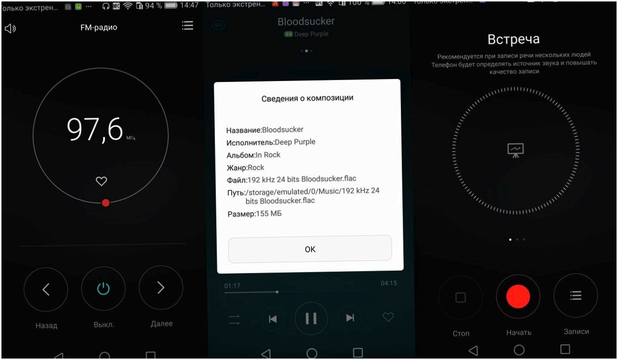 Обзор смартфона Huawei Mate 8: мощный и долгоиграющий