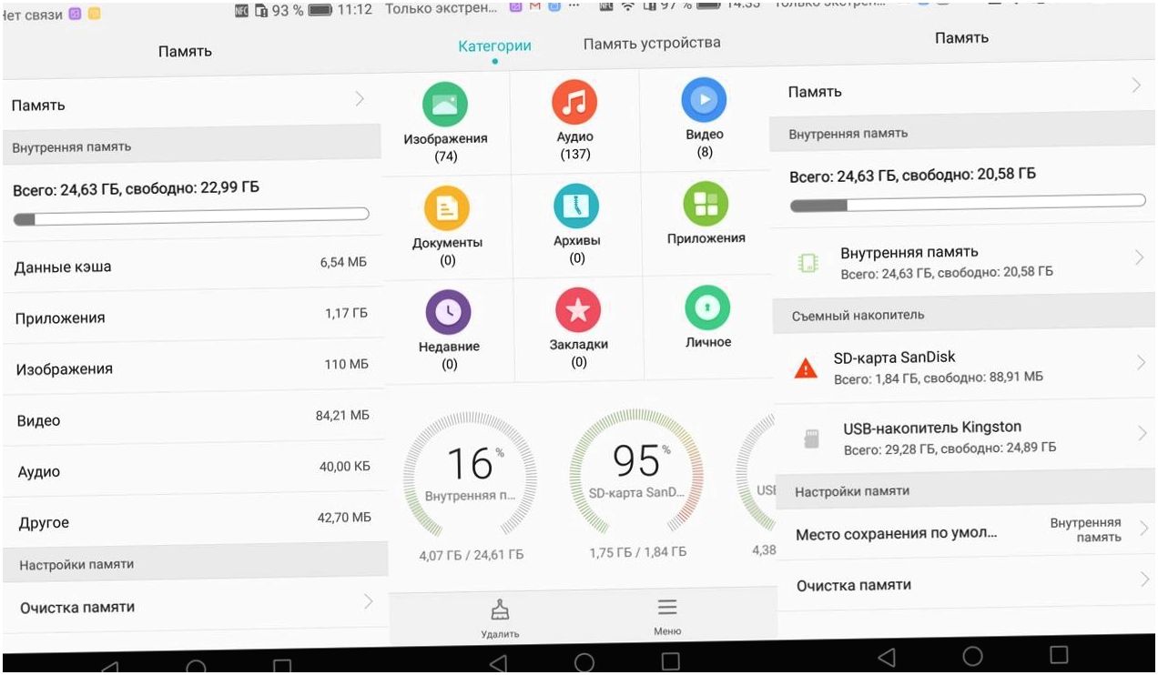 Обзор смартфона Huawei Mate 8: мощный и долгоиграющий