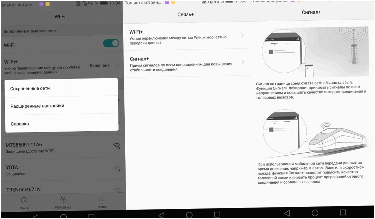 Обзор смартфона Huawei Mate 8: мощный и долгоиграющий