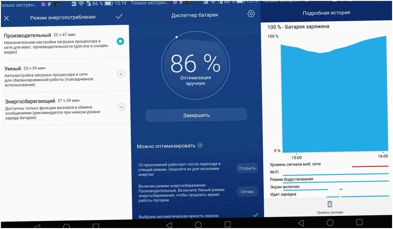 Обзор смартфона Huawei Mate 8: мощный и долгоиграющий