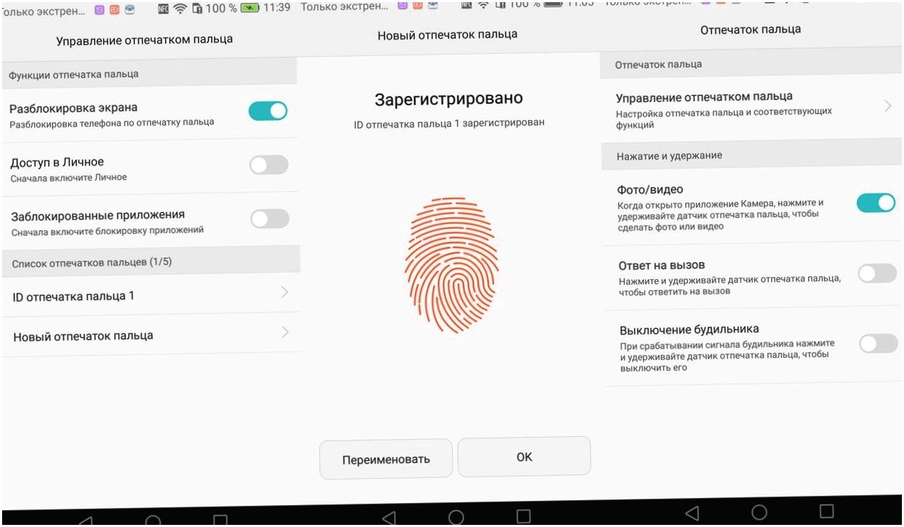 Обзор смартфона Huawei Mate 8: мощный и долгоиграющий