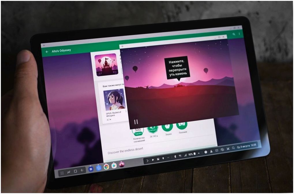 Обзор планшета Samsung Galaxy Tab S4: готов заменить ПК