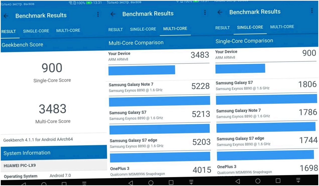 Обзор смартфона Huawei Nova 2: компактный "портретист" (обзор, смартфона, huawei, nova, компактный) Обзор смартфона Huawei Nova 2: компактный "портретист"