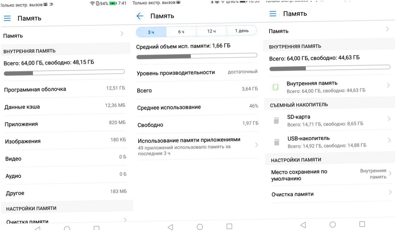 Обзор смартфона Huawei Nova 2: компактный "портретист" (обзор, смартфона, huawei, nova, компактный) Обзор смартфона Huawei Nova 2: компактный "портретист"