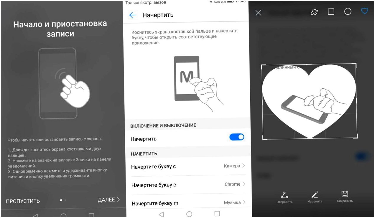 Обзор смартфона Huawei Nova 2: компактный "портретист" (обзор, смартфона, huawei, nova, компактный) Обзор смартфона Huawei Nova 2: компактный "портретист"