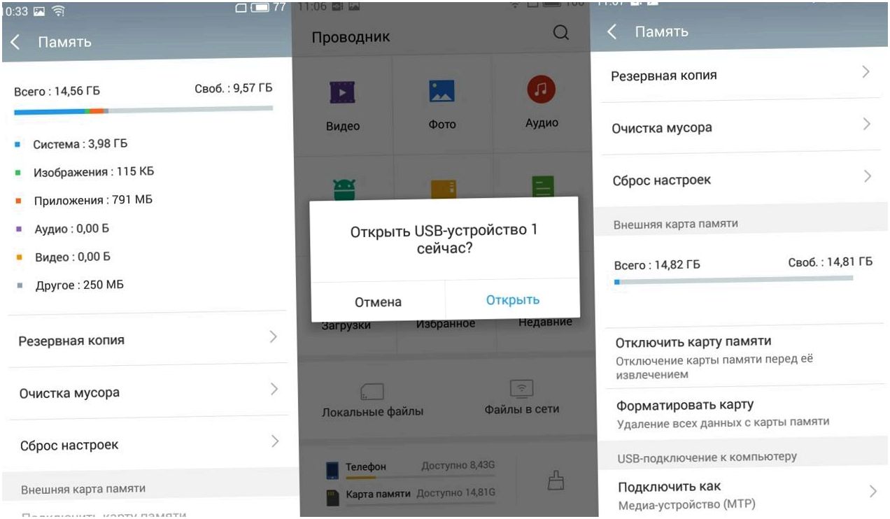 Обзор смартфона Meizu M3s mini: во флагманском "прикиде" (обзор, смартфона, meizu, mini, флагманский, прикиде) Обзор смартфона Meizu M3s mini: во флагманском "прикиде"