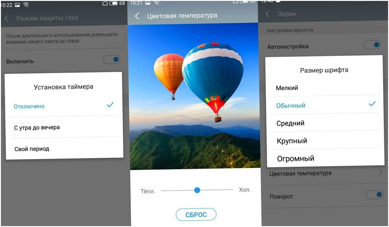 Обзор смартфона Meizu MX6: первый после флагмана (обзор, смартфона, meizu, первый) Обзор смартфона Meizu MX6: первый после флагмана