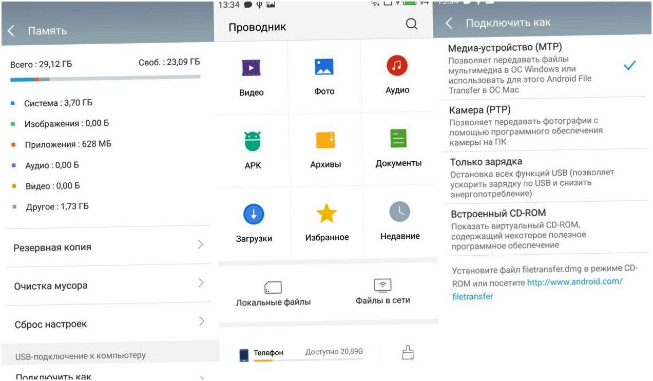 Обзор смартфона Meizu MX6: первый после флагмана (обзор, смартфона, meizu, первый) Обзор смартфона Meizu MX6: первый после флагмана