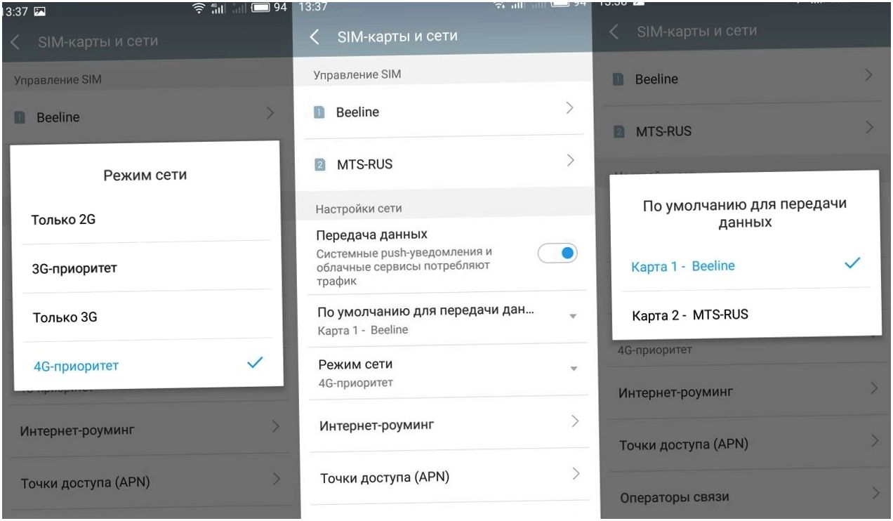 Обзор смартфона Meizu MX6: первый после флагмана (обзор, смартфона, meizu, первый) Обзор смартфона Meizu MX6: первый после флагмана