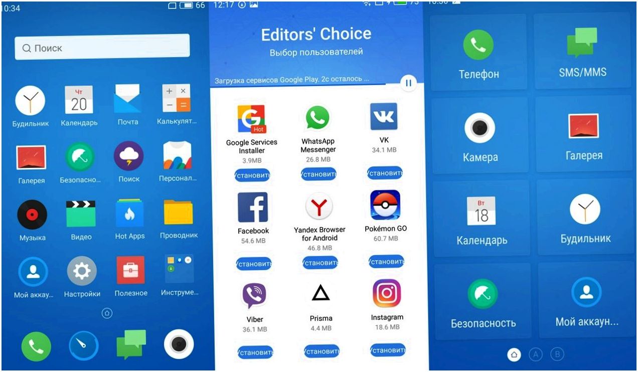 Обзор смартфона Meizu MX6: первый после флагмана (обзор, смартфона, meizu, первый) Обзор смартфона Meizu MX6: первый после флагмана