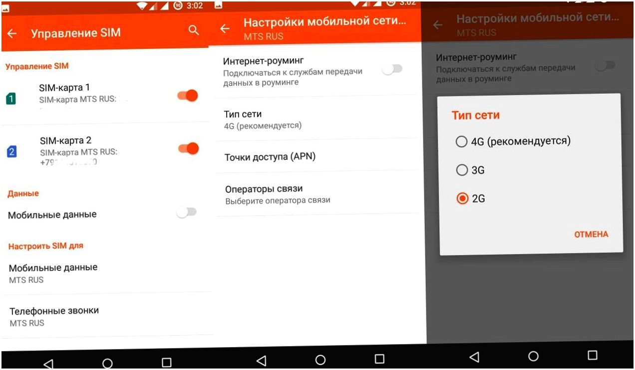 Обзор смартфона Wileyfox Swift: уловки "хитрого лиса"