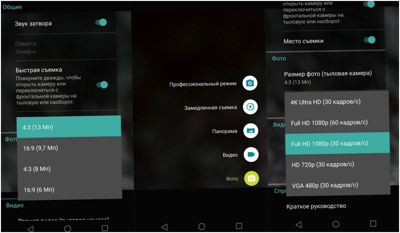 Обзор смартфона Lenovo Moto Z: сверхтонкий модульный флагман (обзор, смартфона, lenovo, moto) Обзор смартфона Lenovo Moto Z: сверхтонкий модульный флагман