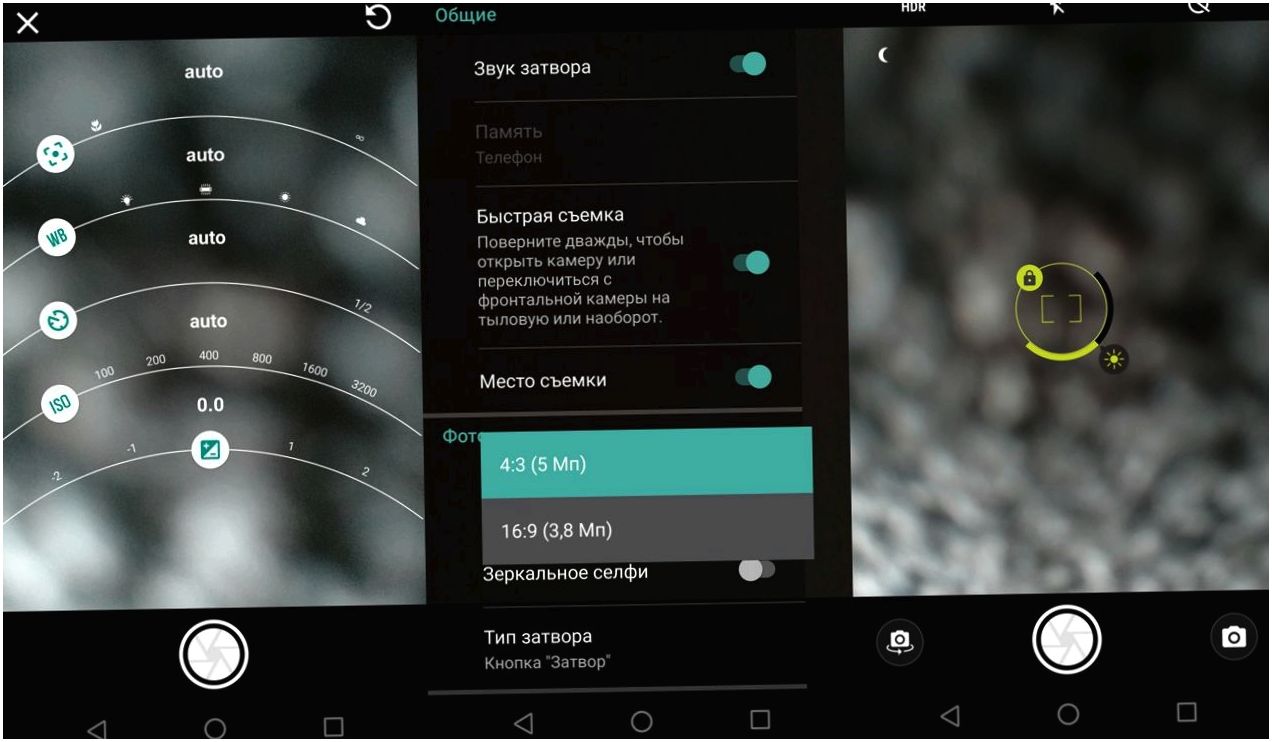 Обзор смартфона Lenovo Moto Z: сверхтонкий модульный флагман (обзор, смартфона, lenovo, moto) Обзор смартфона Lenovo Moto Z: сверхтонкий модульный флагман
