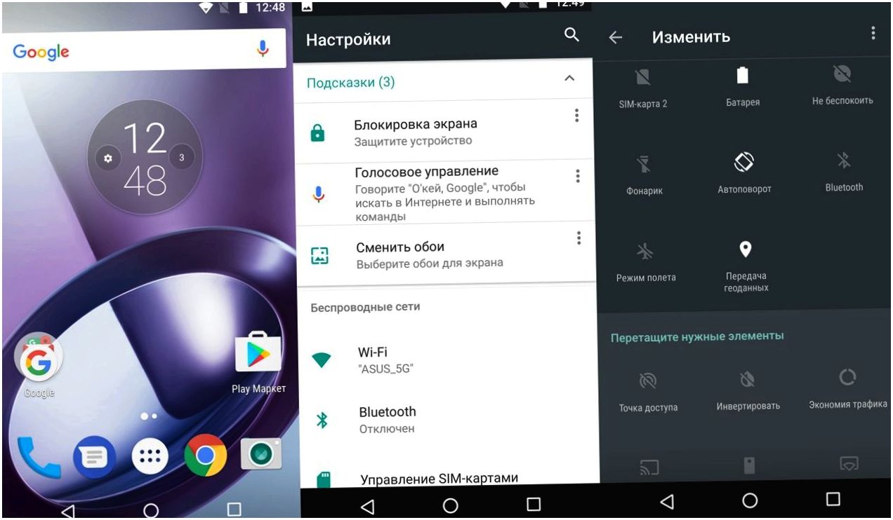 Обзор смартфона Lenovo Moto Z: сверхтонкий модульный флагман (обзор, смартфона, lenovo, moto) Обзор смартфона Lenovo Moto Z: сверхтонкий модульный флагман
