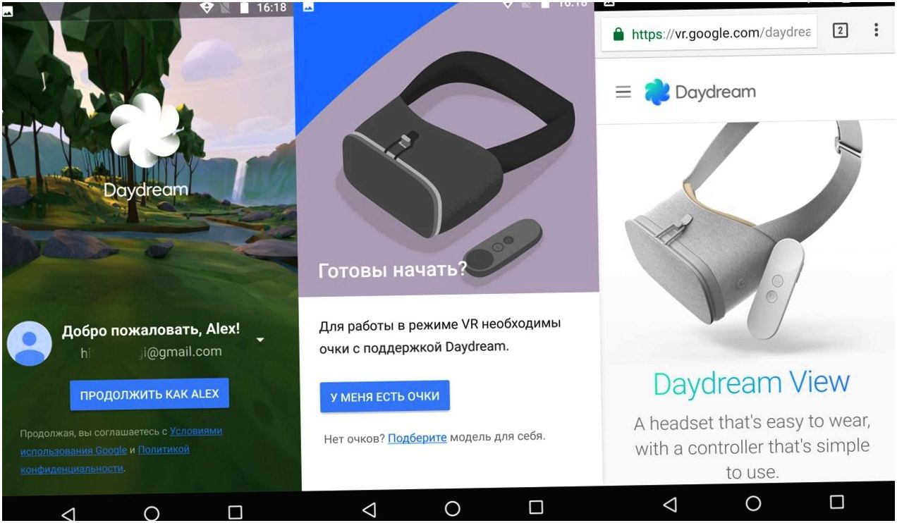 Обзор смартфона Lenovo Moto Z: сверхтонкий модульный флагман (обзор, смартфона, lenovo, moto) Обзор смартфона Lenovo Moto Z: сверхтонкий модульный флагман