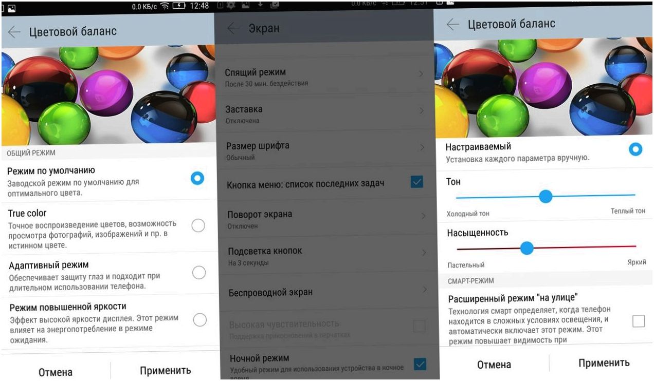 Обзор смартфона Lenovo Vibe Shot: одним выстрелом (обзор, смартфона, lenovo, vibe, shot, один) Обзор смартфона Lenovo Vibe Shot: одним выстрелом