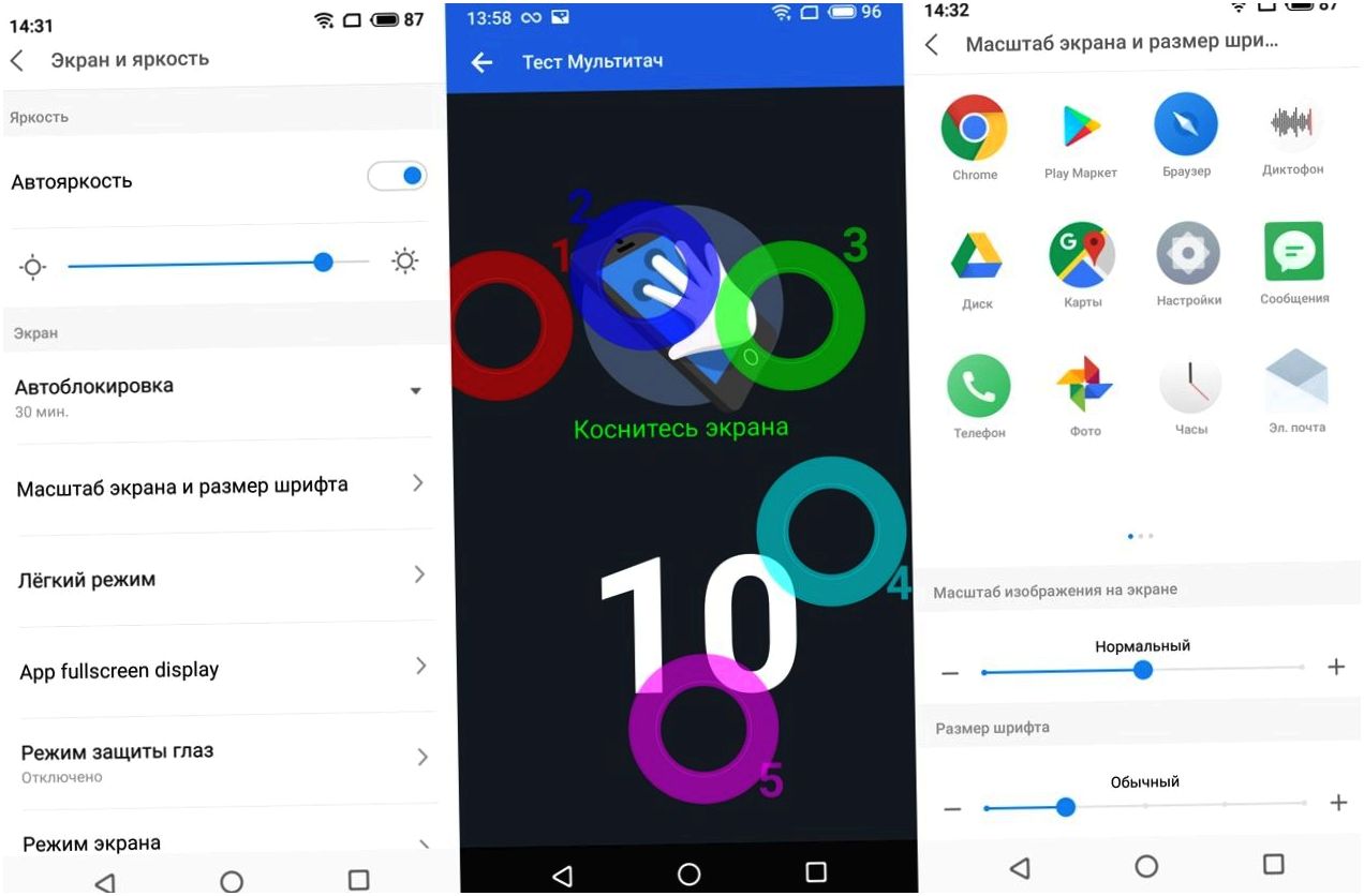 Обзор смартфона Meizu 16th: флагман с суффиксом