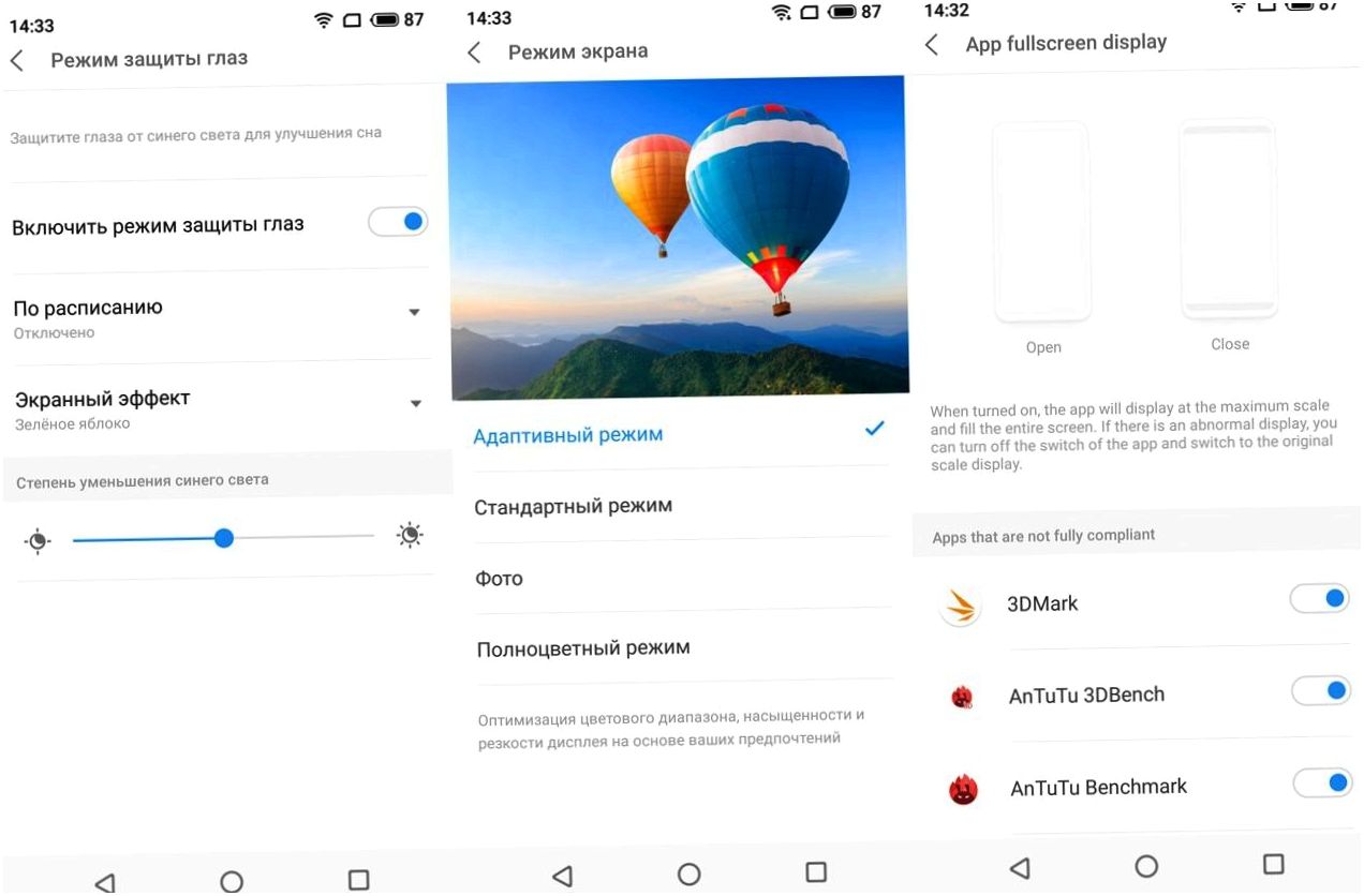 Обзор смартфона Meizu 16th: флагман с суффиксом