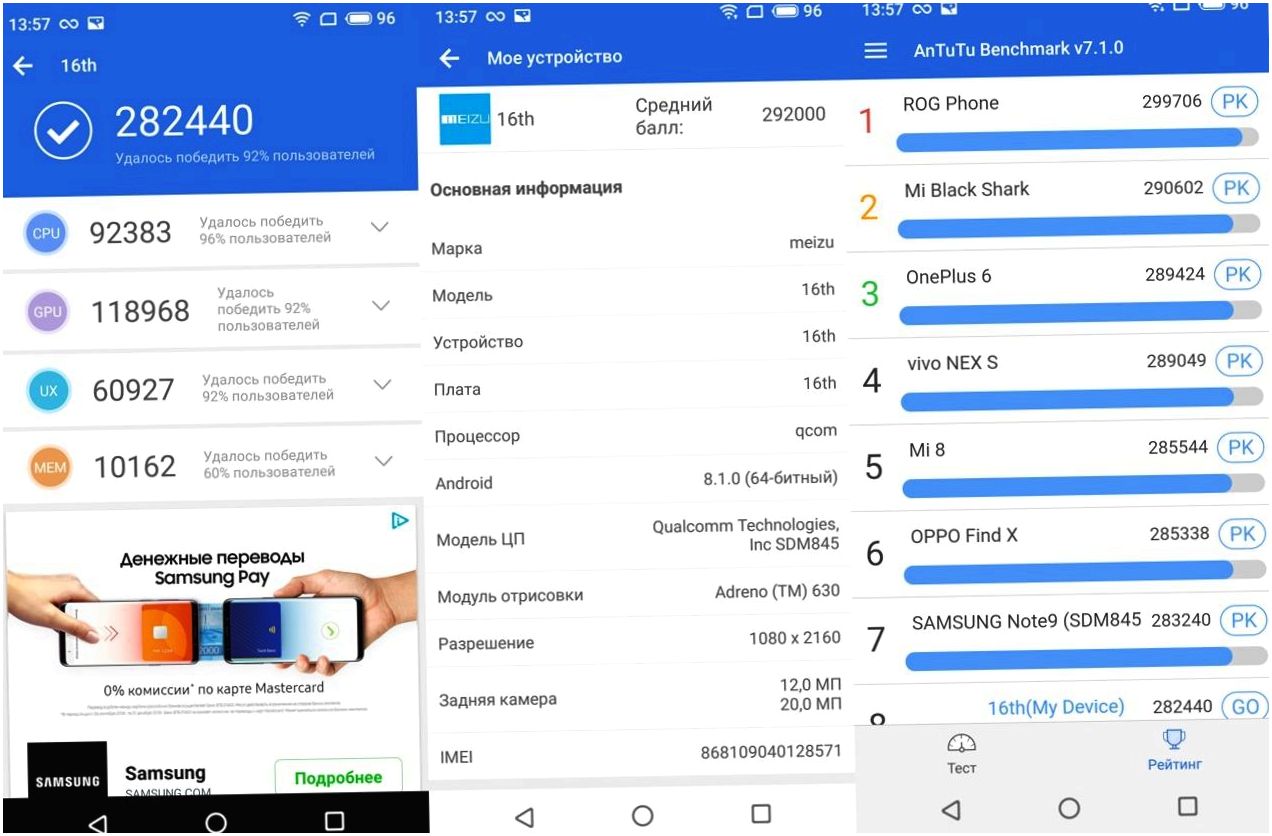 Обзор смартфона Meizu 16th: флагман с суффиксом