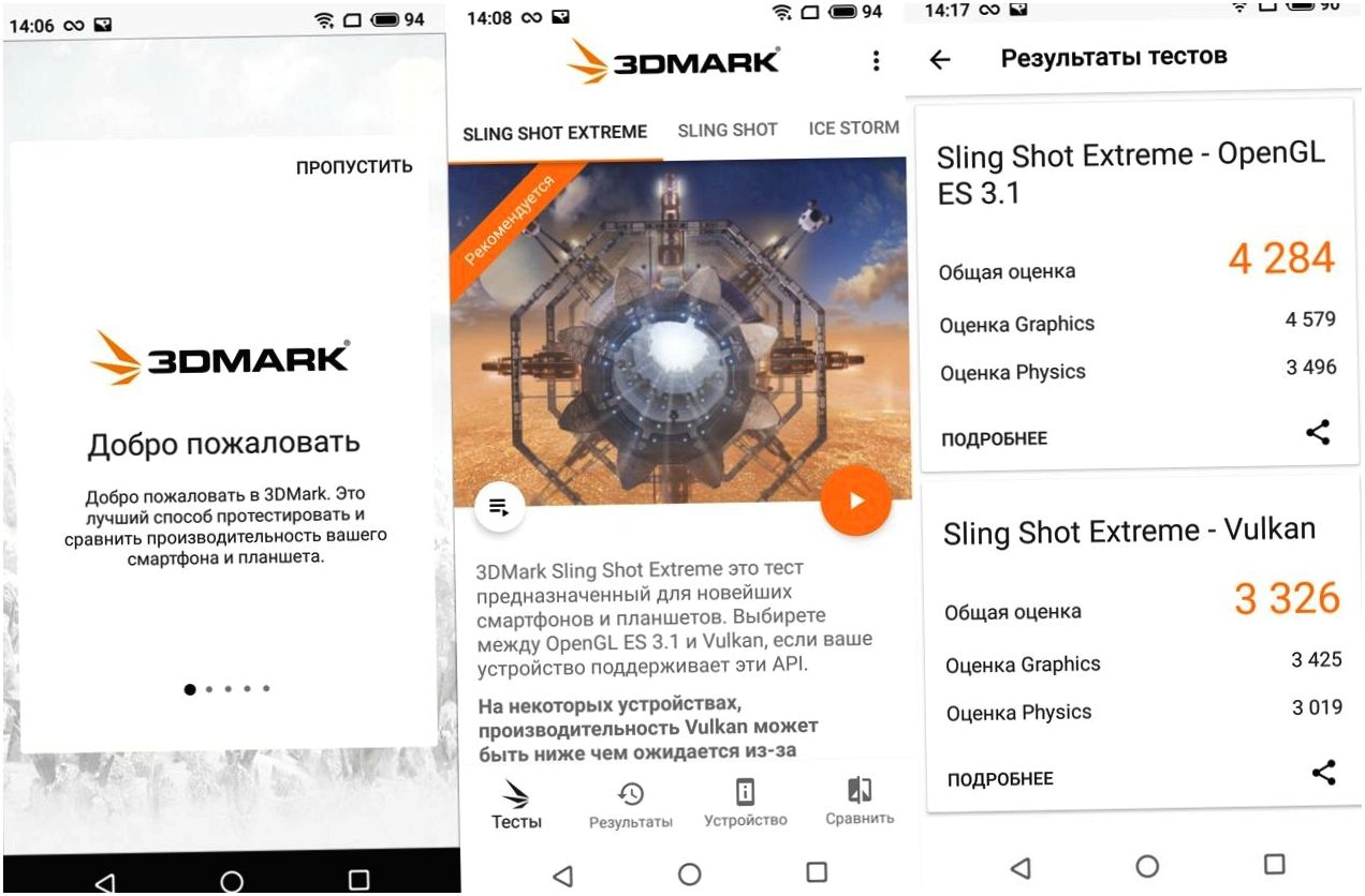 Обзор смартфона Meizu 16th: флагман с суффиксом