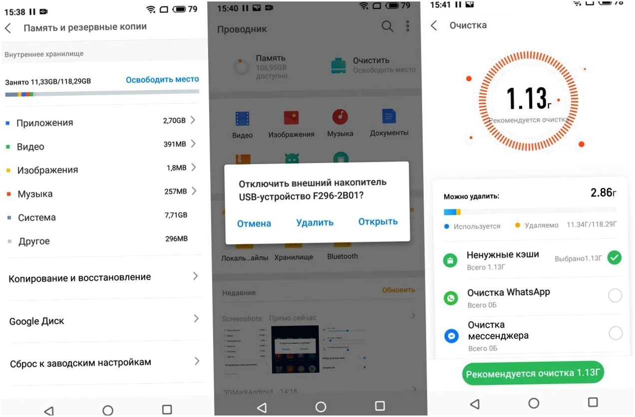 Обзор смартфона Meizu 16th: флагман с суффиксом