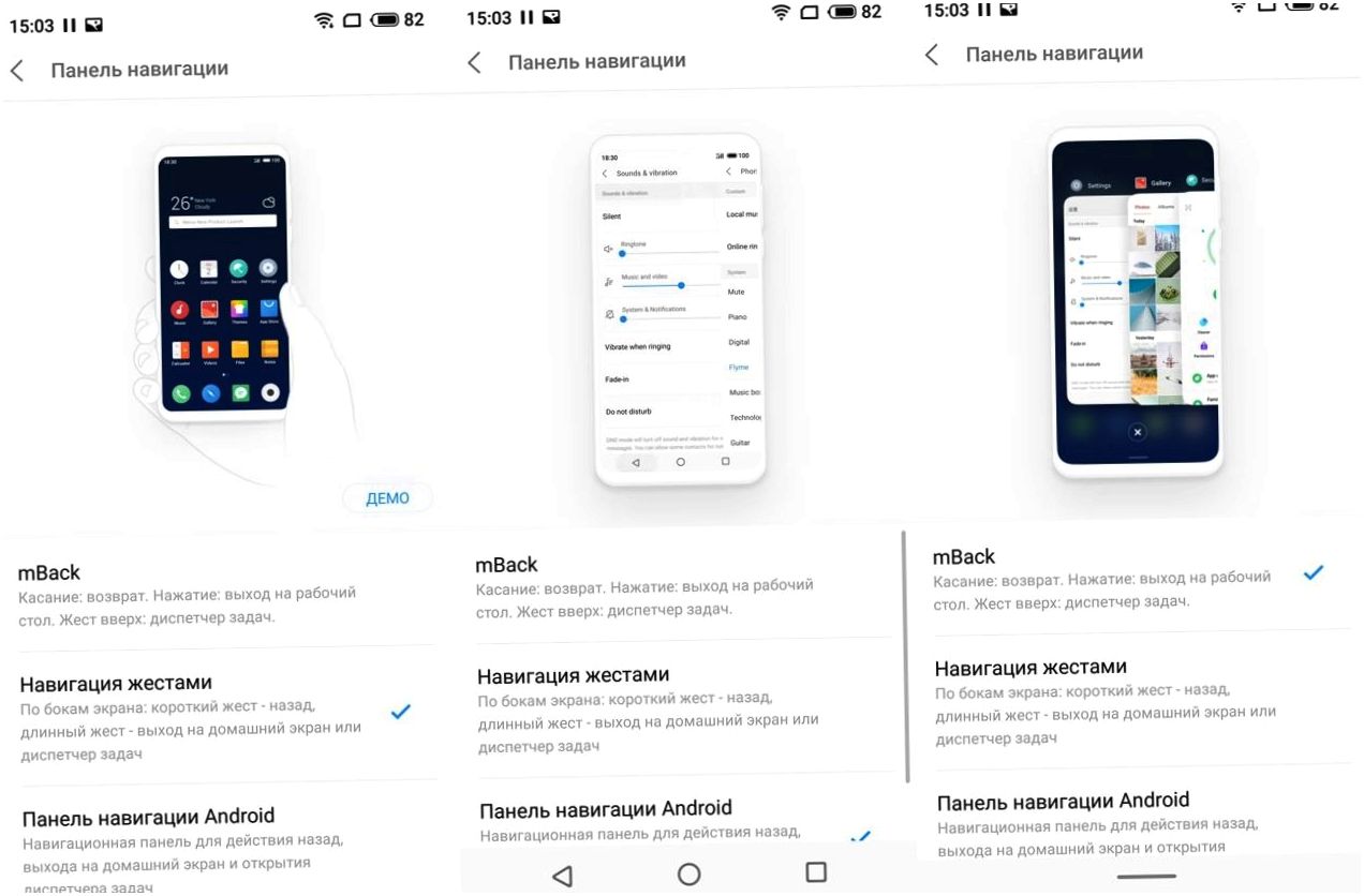 Обзор смартфона Meizu 16th: флагман с суффиксом
