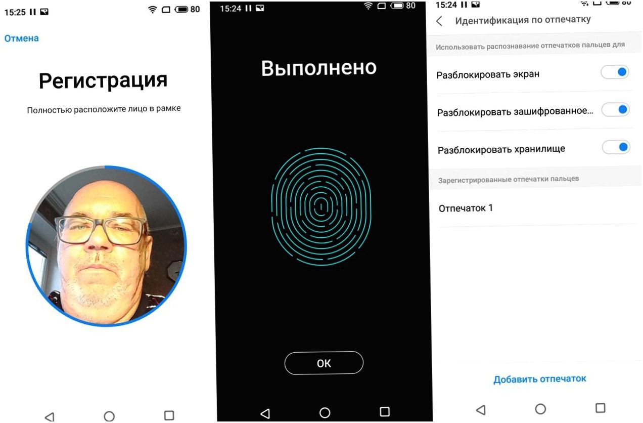 Обзор смартфона Meizu 16th: флагман с суффиксом