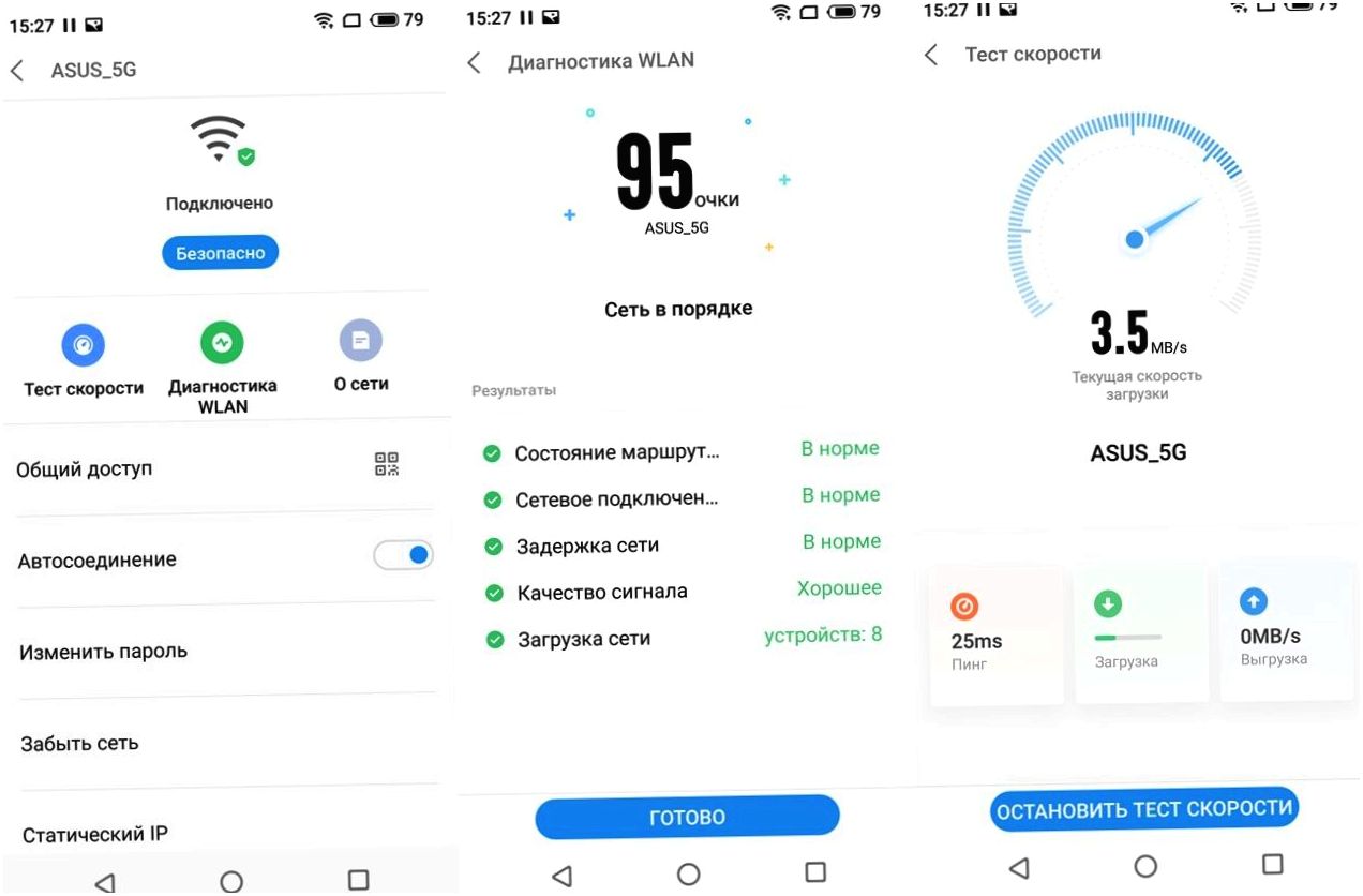Обзор смартфона Meizu 16th: флагман с суффиксом