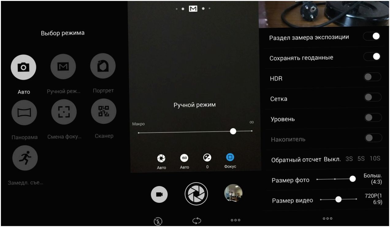 Обзор смартфона Meizu M2 Note: бюджетный универсал