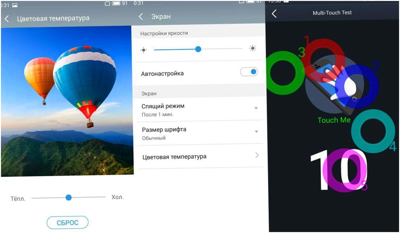 Обзор смартфона Meizu M3 Note: отшлифованный фаблет