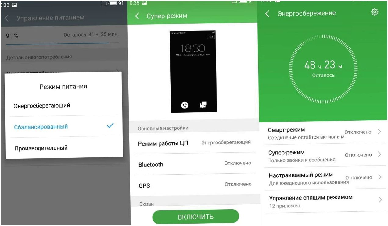 Обзор смартфона Meizu M3 Note: отшлифованный фаблет
