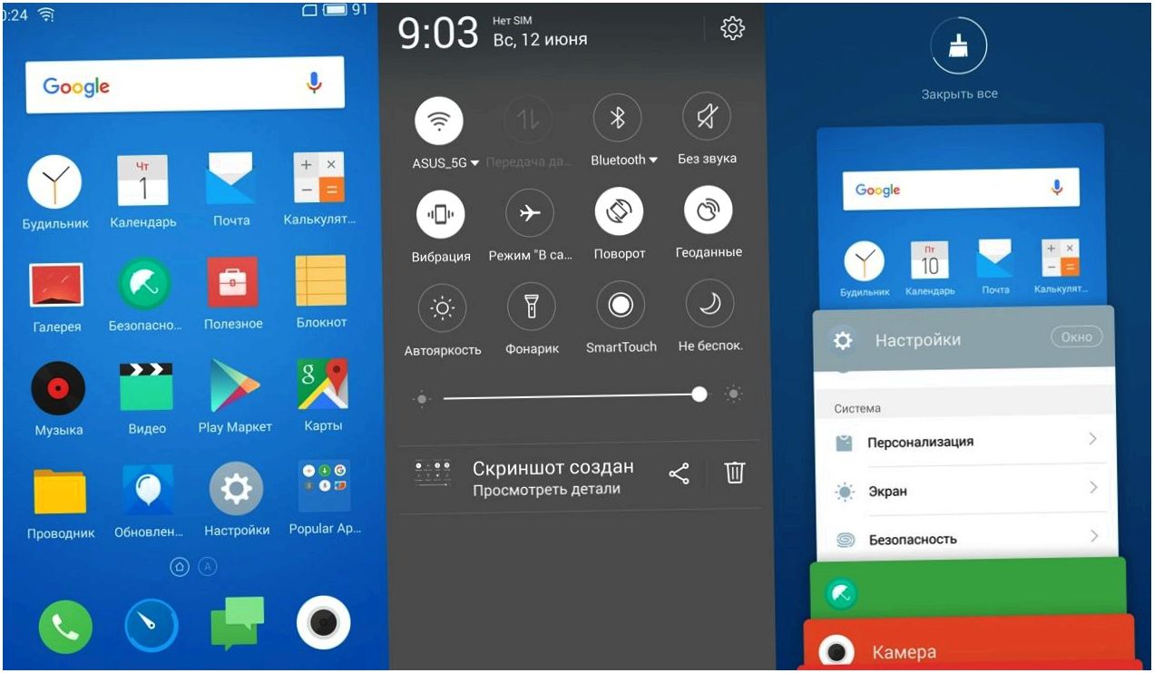 Обзор смартфона Meizu M3 Note: отшлифованный фаблет