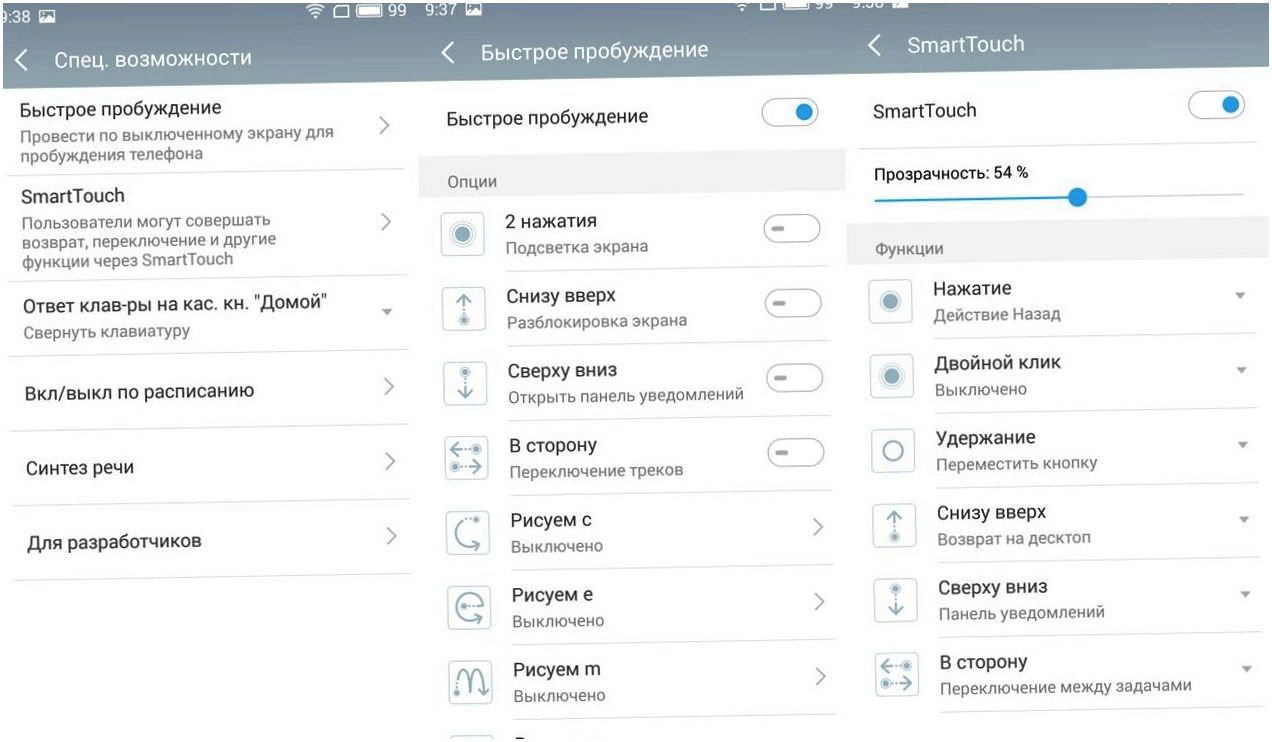 Обзор смартфона Meizu M3 Note: отшлифованный фаблет
