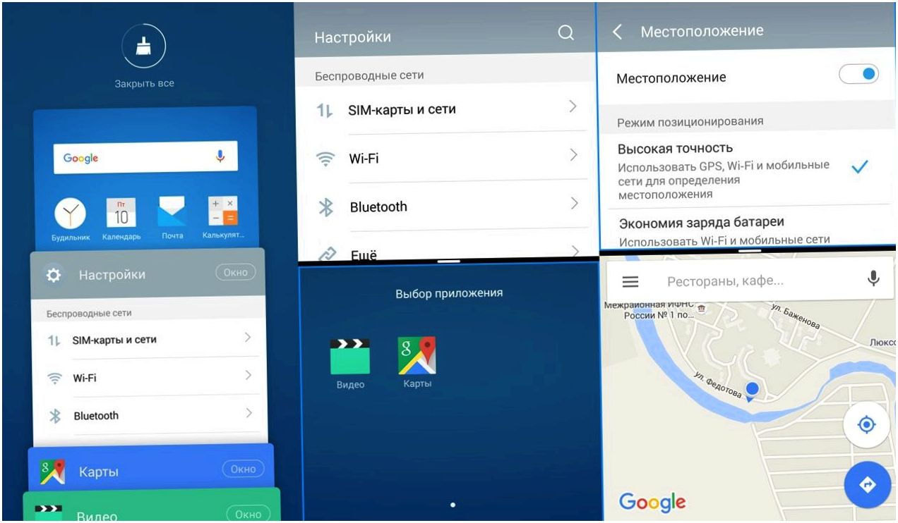 Обзор смартфона Meizu M3 Note: отшлифованный фаблет