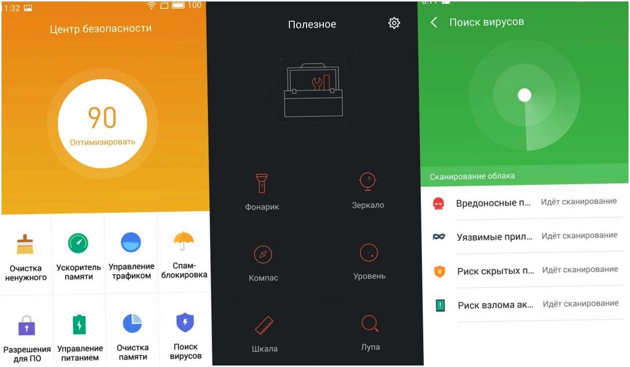 Обзор смартфона Meizu M3 Note: отшлифованный фаблет