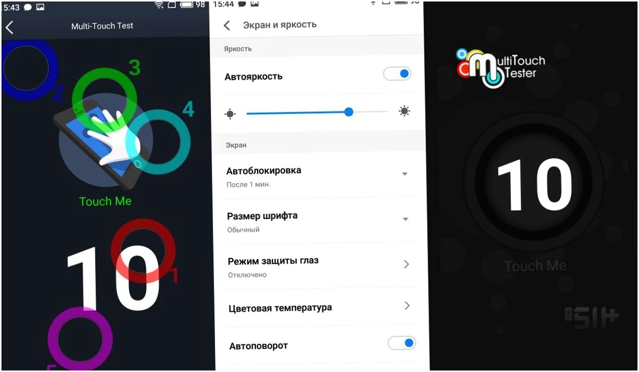 Обзор смартфона Meizu M6: на смену бестселлеру (обзор, смартфона, meizu, смена, бестселлер, Обзор Meizu) Обзор смартфона Meizu M6: на смену бестселлеру