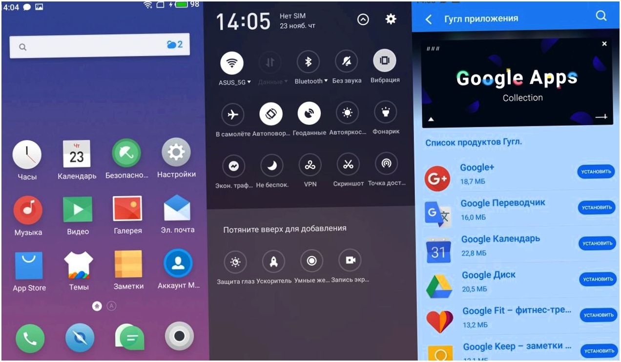 Обзор смартфона Meizu M6: на смену бестселлеру (обзор, смартфона, meizu, смена, бестселлер, Обзор Meizu) Обзор смартфона Meizu M6: на смену бестселлеру