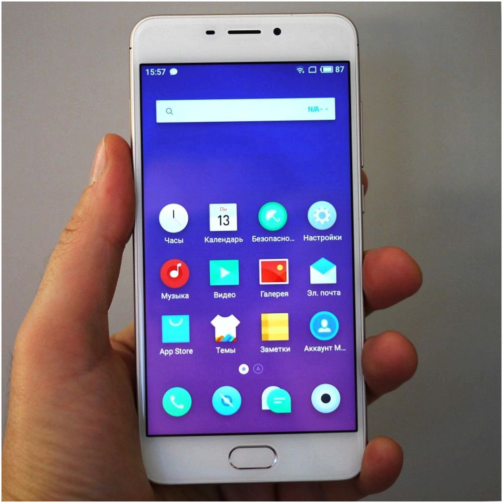 Обзор смартфона Meizu M6: на смену бестселлеру (обзор, смартфона, meizu, смена, бестселлер, Обзор Meizu) Обзор смартфона Meizu M6: на смену бестселлеру