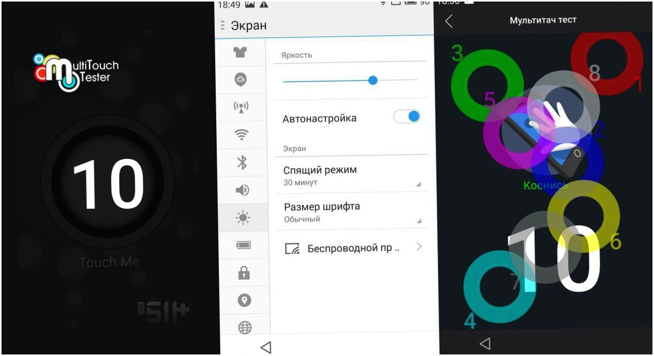 Обзор смартфона Meizu MX4: антикризисный флагман