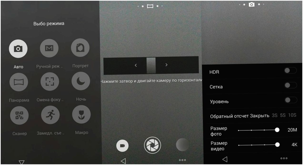 Обзор смартфона Meizu MX4: антикризисный флагман