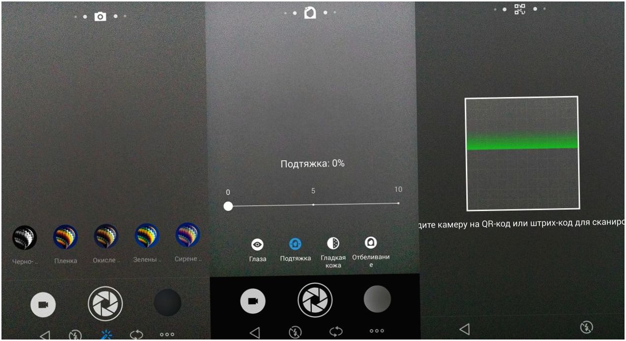 Обзор смартфона Meizu MX4: антикризисный флагман