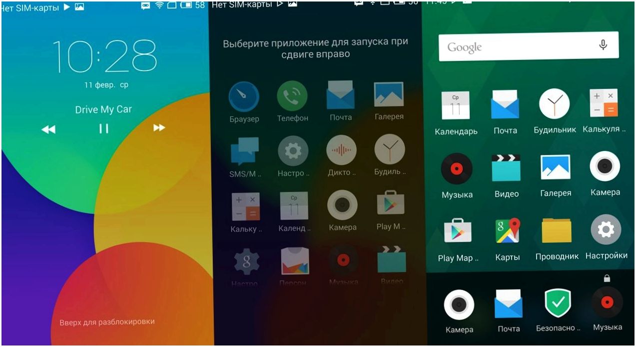 Обзор смартфона Meizu MX4: антикризисный флагман