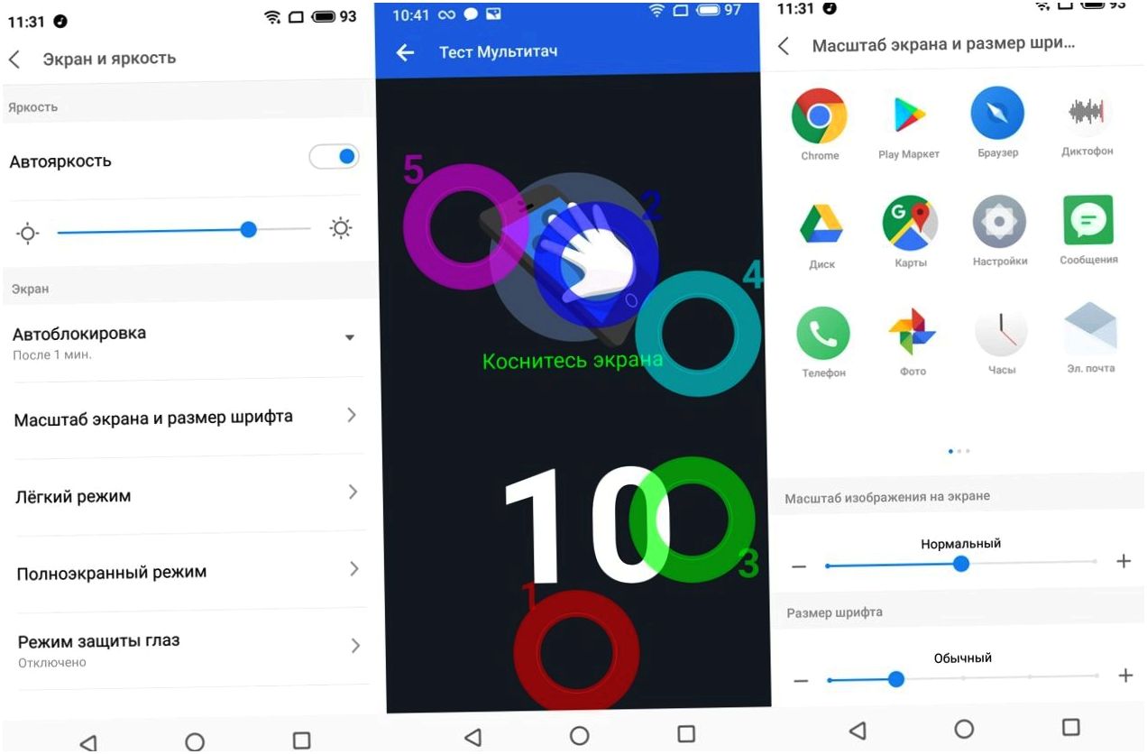 Обзор смартфона Meizu Note 8: ни рамок, ни "челки"