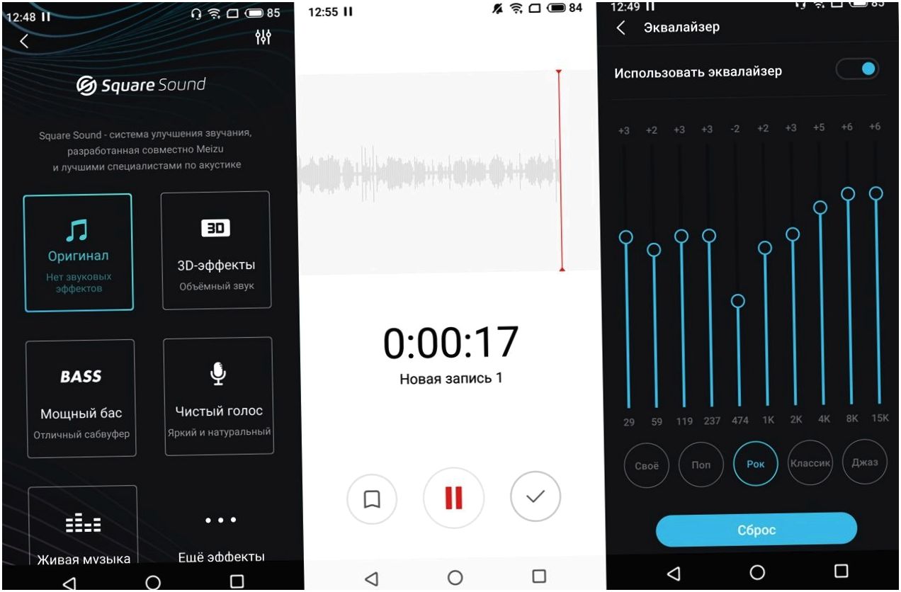 Обзор смартфона Meizu Note 8: ни рамок, ни "челки"