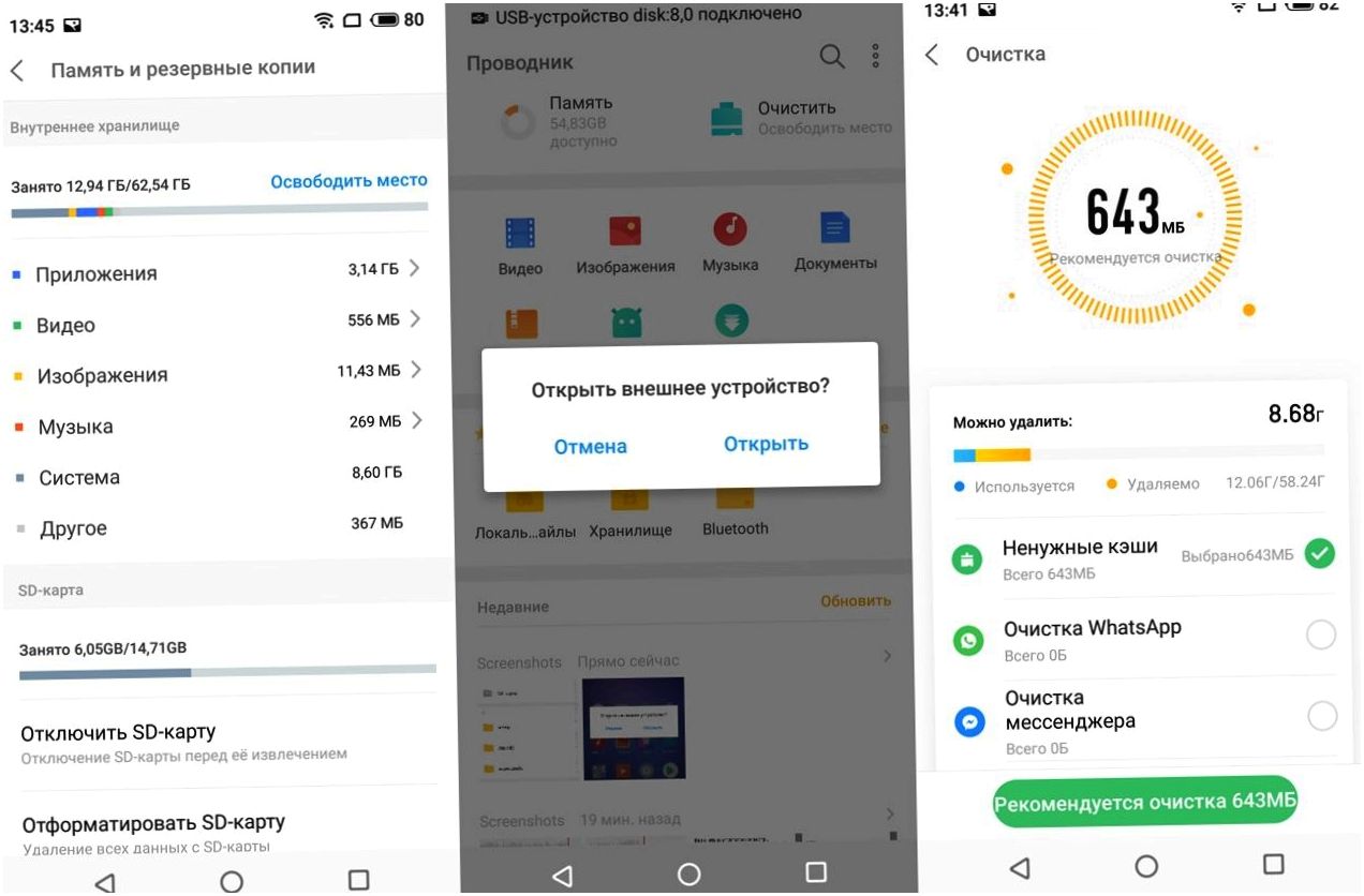Обзор смартфона Meizu Note 8: ни рамок, ни "челки"
