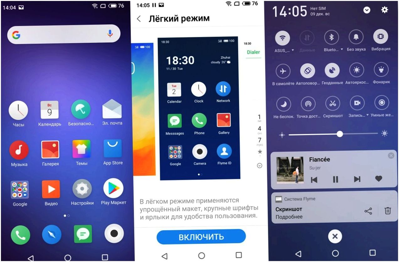 Обзор смартфона Meizu Note 8: ни рамок, ни "челки"